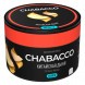 Смесь Chabacco MEDIUM - Chinese Melon (Китайская Дыня, 40 грамм) купить в Барнауле