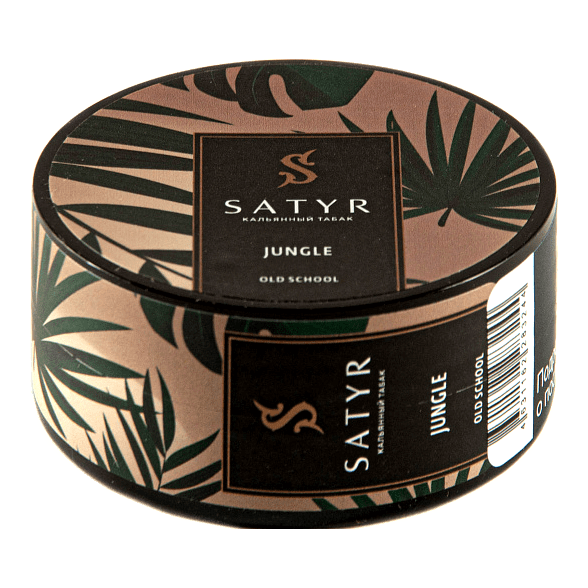 Табак Satyr - Jungle (Джангл, 25 грамм) купить в Барнауле
