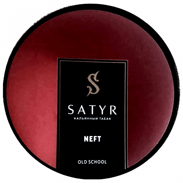 Табак Satyr - Neft (25 грамм) купить в Барнауле