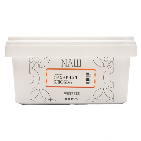 Табак NАШ WHITE - Сахарная Клюква (200 грамм) купить в Барнауле