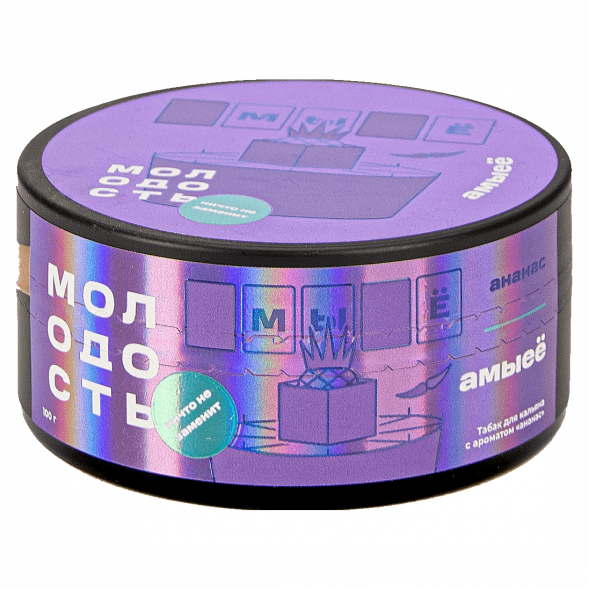 Табак Молодость - Амыеё (Ананас, 100 грамм) купить в Барнауле