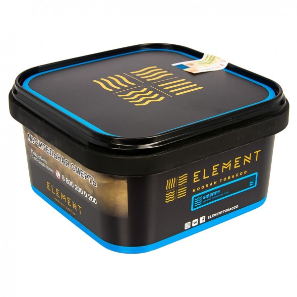 Табак Element Вода - Siberry (Сибирские Ягоды, 200 грамм) купить в Барнауле