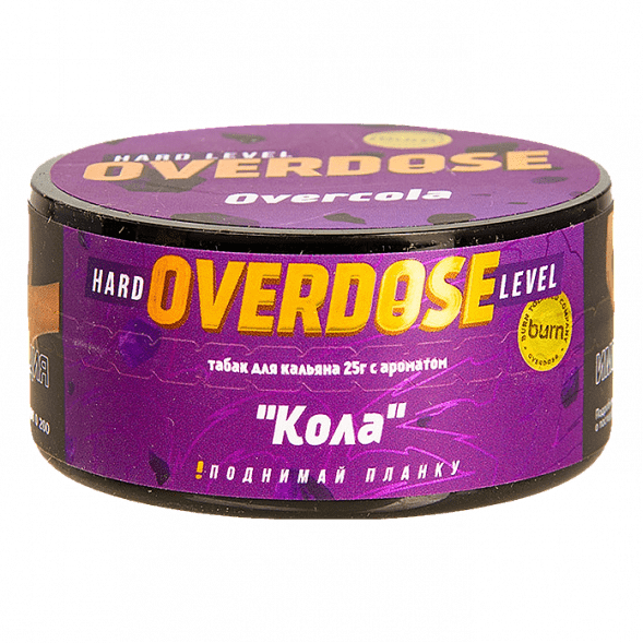Табак Overdose - Overcola (Кола, 25 грамм) купить в Барнауле