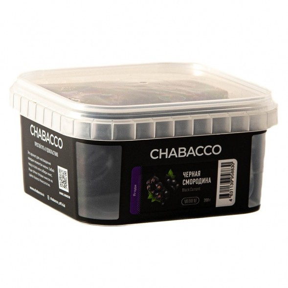 Смесь Chabacco MEDIUM - Black Currant (Чёрная Смородина, 200 грамм) купить в Барнауле