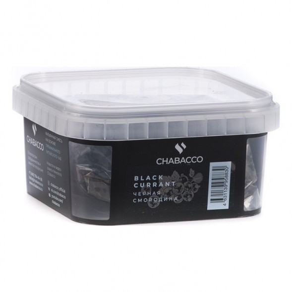 Смесь Chabacco MEDIUM - Black Currant (Чёрная Смородина, 200 грамм) купить в Барнауле