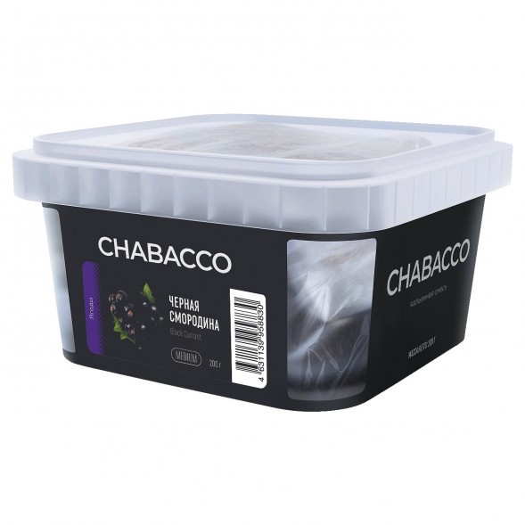 Смесь Chabacco MEDIUM - Black Currant (Чёрная Смородина, 200 грамм) купить в Барнауле
