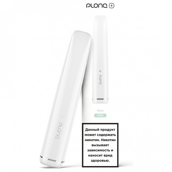 PLONQ PLUS - Мята (1500 затяжек) купить в Барнауле
