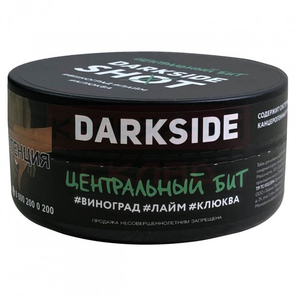Табак Darkside Shot - Центральный Бит (120 грамм) купить в Барнауле
