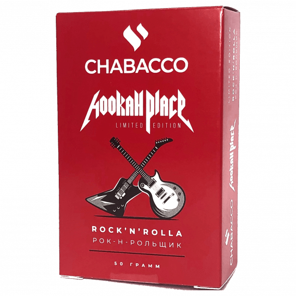 Смесь Chabacco MEDIUM - Rock&#039;n&#039;Rolla (Рок-н-Рольщик, 50 грамм) купить в Барнауле