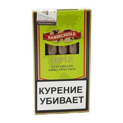 Сигариллы Handelsgold Cigarillos - Apple Green (5 штук) купить в Барнауле