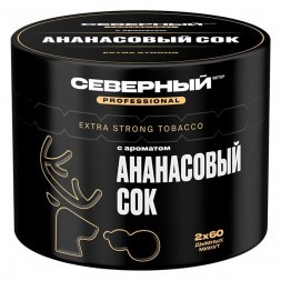 Табак Северный Professional - Ананасовый Сок (40 грамм)