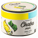Смесь Chaba Mix - Lemon-Mint (Лимон и Мята, 50 грамм) купить в Барнауле
