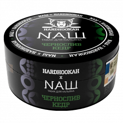 Табак NАШ - Холлс (200 грамм)