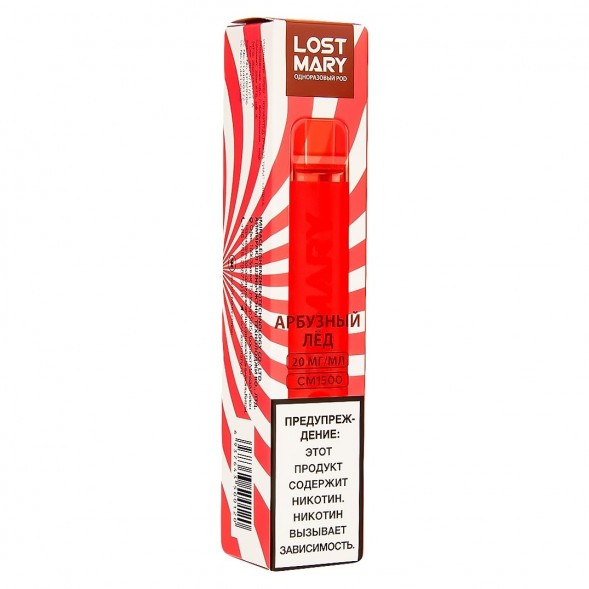 LOST MARY CM - Арбузный Лёд (Watermelon Ice, 1500 затяжек) купить в Барнауле