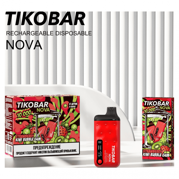 TIKOBAR Nova - Клубника Киви Жвачка (Strawberry Kiwi Bubble Gum, 10000 затяжек) купить в Барнауле