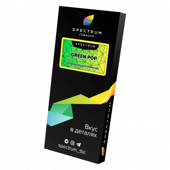 Табак Spectrum Hard - Green Pop (Освежающий Лимонад, 100 грамм) купить в Барнауле