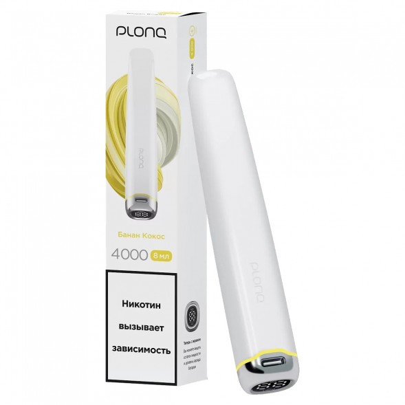 PLONQ PLUS PRO - Банан Кокос (Banana Coconut, 4000 затяжек) купить в Барнауле