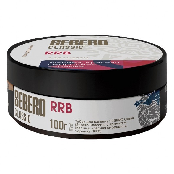 Табак Sebero - RRB (Малина, Красная Смородина, Черника, 100 грамм) купить в Барнауле