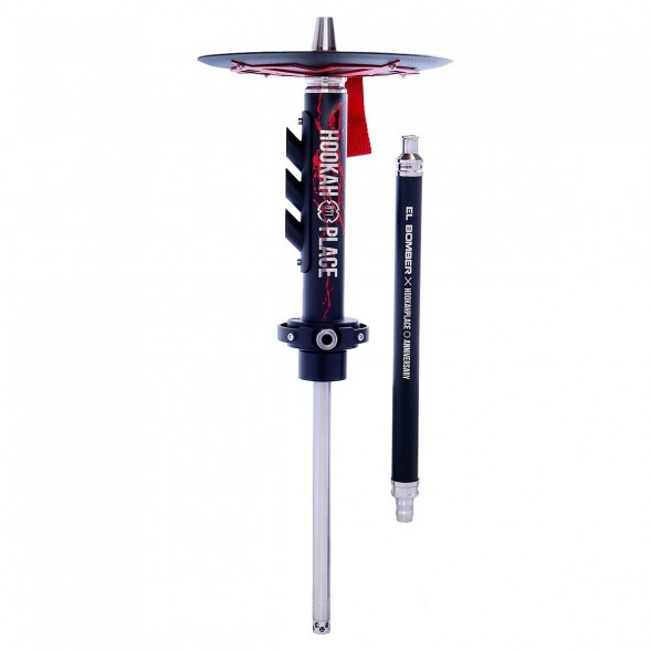 Кальян El Bomber - X Hookah Place (Без Колбы) купить в Барнауле