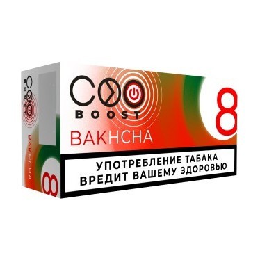Стики COO - BAKHCHA (Арбуз, 10 пачек) купить в Барнауле