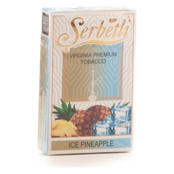Табак Serbetli - Ice Pineapple (Ананас со Льдом, 50 грамм, Акциз) купить в Барнауле