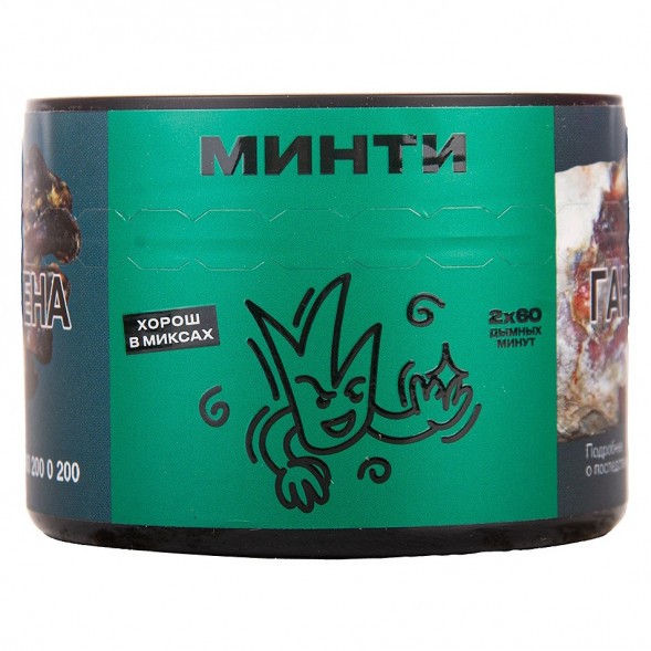 Табак Северный - Минти (40 грамм) купить в Барнауле