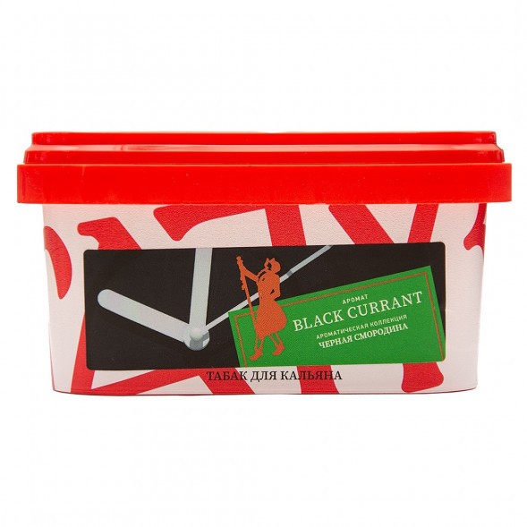 Табак Satyr - Black Currant (Чёрная Смородина, 200 грамм) купить в Барнауле