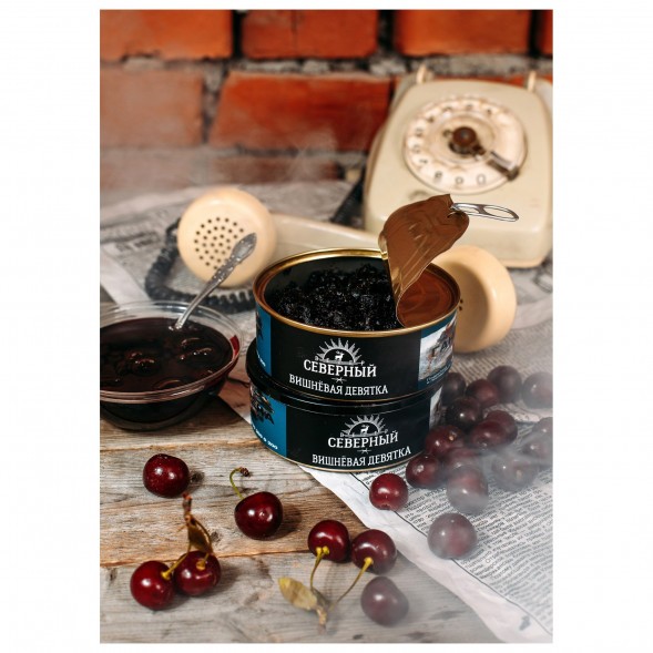 Табак Северный - Вишневая Девятка (100 грамм) купить в Барнауле