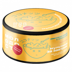 Табак Молодость - Мультики на Завтрак (Рисовая Каша с Кокосом, 100 грамм)