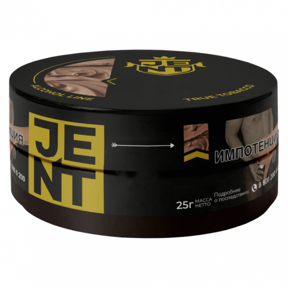 Табак Jent - Getero (Щавель с Грейпфрутом, 25 грамм) купить в Барнауле