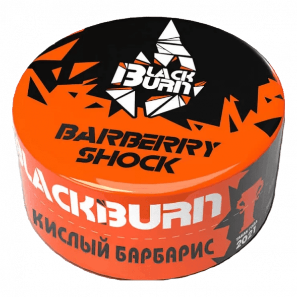 Табак BlackBurn - Barberry Shock (Кислый Барбарис, 25 грамм) купить в Барнауле