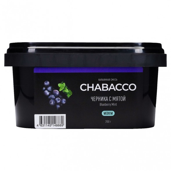 Смесь Chabacco MEDIUM - Blueberry Mint (Черника с Мятой, 200 грамм) купить в Барнауле