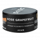 Табак Deus - Rose Grapefruit (Розовый Грейпфрут, 100 грамм) купить в Барнауле