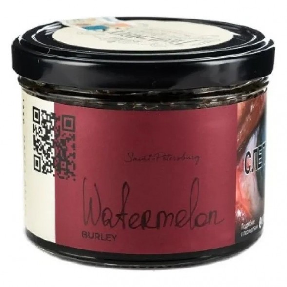 Табак Trofimoff&#039;s Burley - Watermelon (Арбуз, 125 грамм) купить в Барнауле