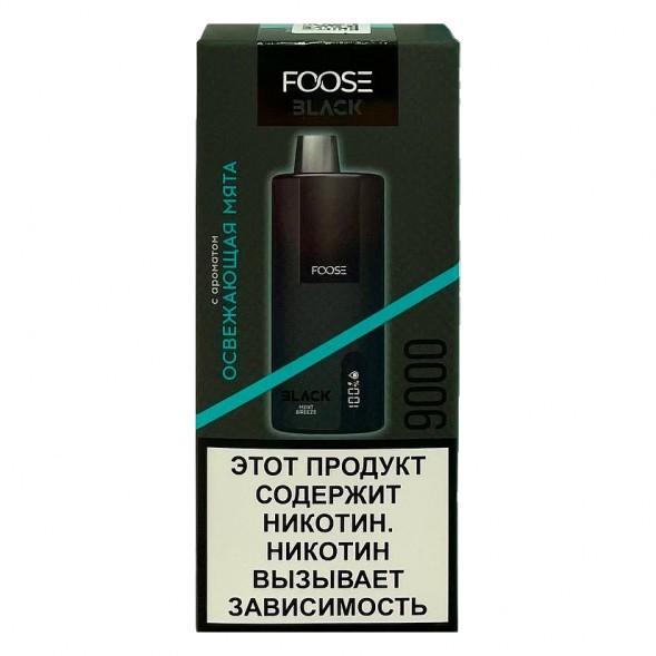 FOOSE BLACK - Освежающая Мята (Mint Breeze, 9000 затяжек) купить в Барнауле