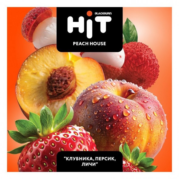 Табак BlackBurn HiT - Peach House (Клубника, Персик, Личи, 30 грамм) купить в Барнауле