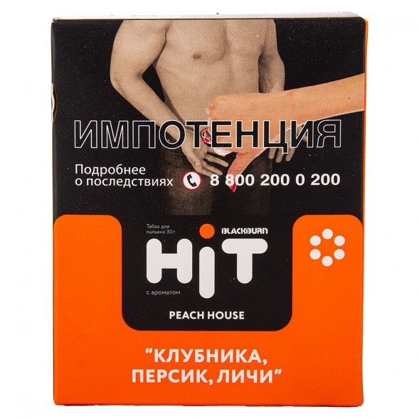 Табак BlackBurn HiT - Peach House (Клубника, Персик, Личи, 30 грамм) купить в Барнауле