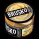 Смесь Brusko Zero - Лимонный Йогурт (50 грамм) купить в Барнауле
