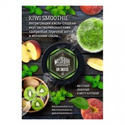 Табак Must Have - Kiwi Smoothie (Киви Смузи, 125 грамм)
