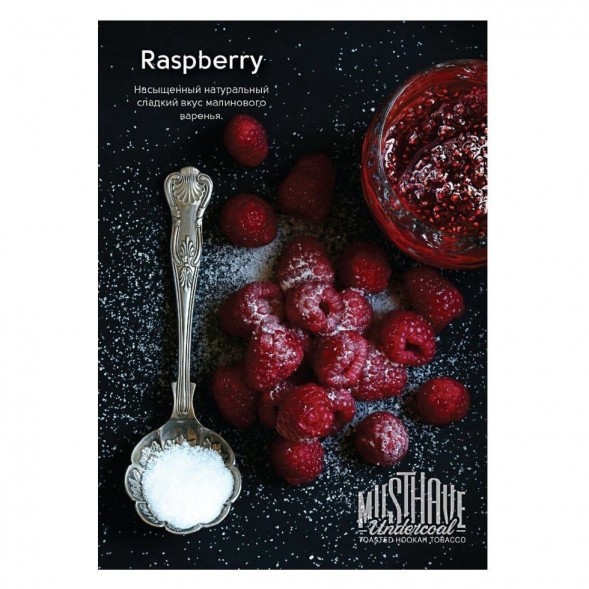 Табак Must Have - Raspberry (Малина, 25 грамм) купить в Барнауле