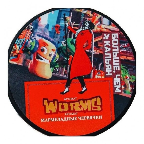 Табак Satyr - Worms (Мармеладные Червячки, 200 грамм) купить в Барнауле