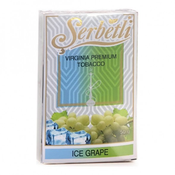 Табак Serbetli - Ice Grape (Ледяной Виноград, 50 грамм, Акциз) купить в Барнауле