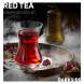 Табак DarkSide Core - RED TEA (Красный Чай, 100 грамм) купить в Барнауле