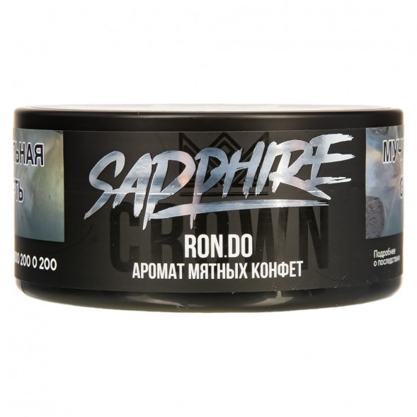 Табак Sapphire Crown - Ron.do (Мятные Конфеты, 100 грамм) купить в Барнауле