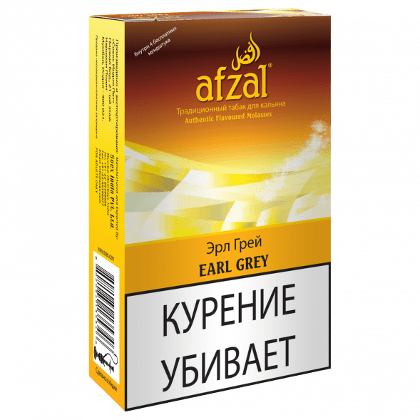 Табак Afzal - Earl Grey (Чай Эрл Грей, 40 грамм) купить в Барнауле