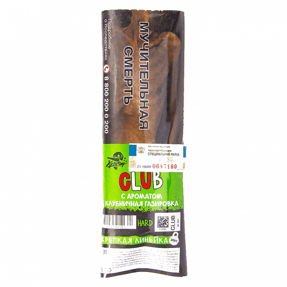 Табак Хулиган Hard - CLUB (Клубничная Газировка, 200 грамм) купить в Барнауле