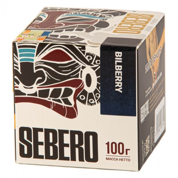 Табак Sebero - Bilberry (Черника, 100 грамм) купить в Барнауле