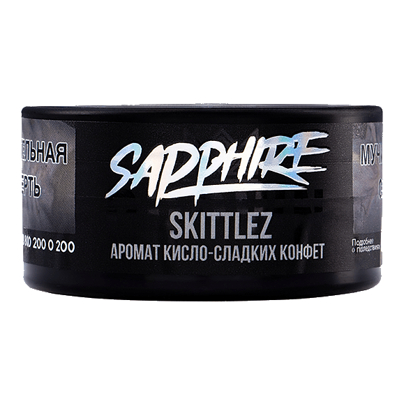 Табак Sapphire Crown - Skittlez (Кисло-сладкие Конфеты, 25 грамм) купить в Барнауле