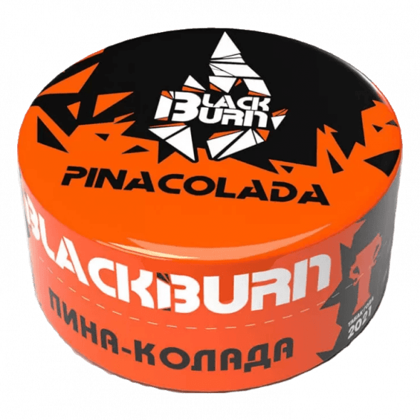Табак BlackBurn - Pina Colada (Пина-Колада, 25 грамм) купить в Барнауле