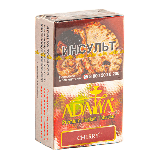 Табак Adalya - Cherry (Вишня, 20 грамм, Акциз) купить в Барнауле